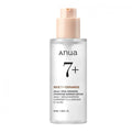 Rice Ceramide Hydrating Barrier Serum