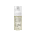 ABC Glow Whipped Serum 100ml
