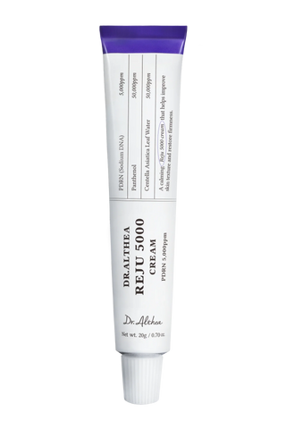 PDRN Reju 5000 Cream 20g (PDRN 5,000ppm)