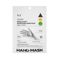 Reedle Shot Nourishing Hand Mask