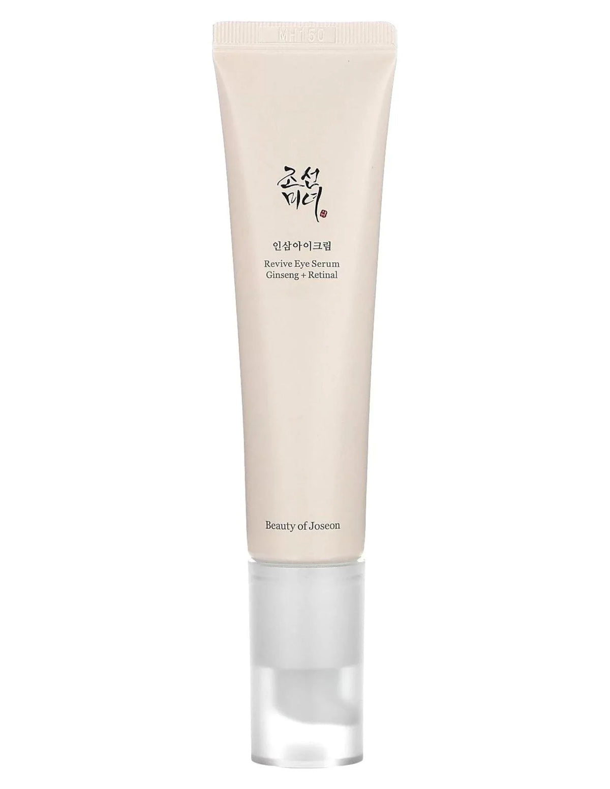 Sérum para ojos Beauty of Joseon Revive Eye con ginseng y retinal en tubo blanco