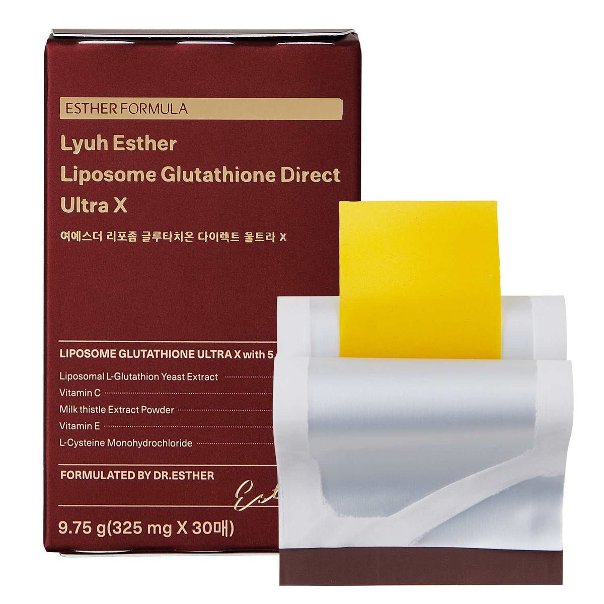 Liposome Glutathione Direct Ultra X 9.75g