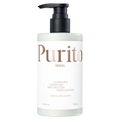 Luminous Moisture Shea Butter Body Lotion Cotton Dreamlight 300ml